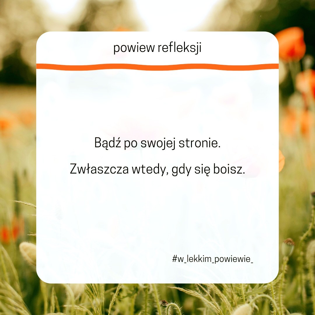 Bądź po swojej stronie